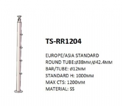 TS-RR1204