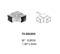 TS-EB2203
