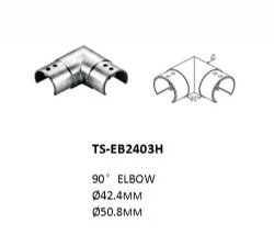 TS-EB2403H