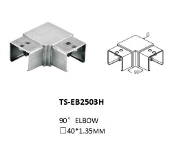 TS-EB2503H