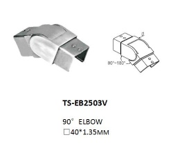 TS-EB2503V