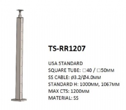 TS-RR1207