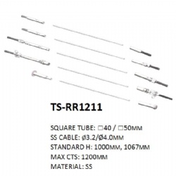 TS-RR1211