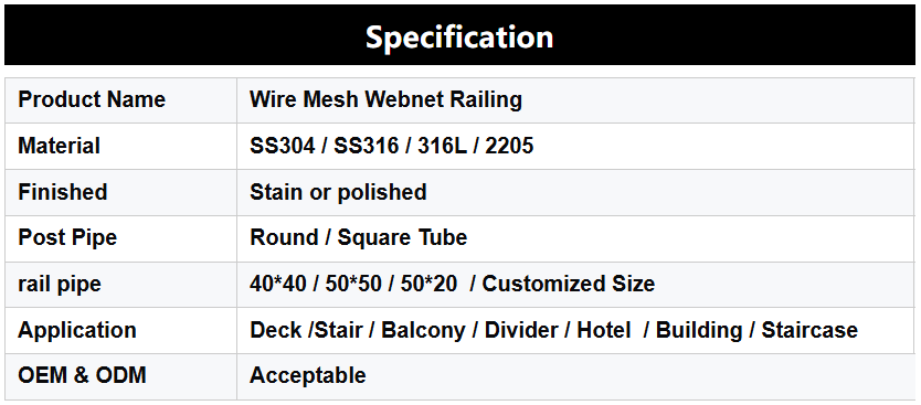 Square-Wire Mesh Webnet Railing
